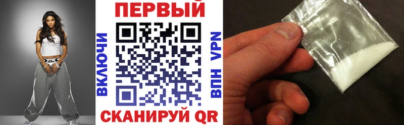 MEGA зеркало  где найти   Каневская  Amphetamine 97% 
