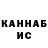 Amphetamine VHQ Dasha Pochaevets