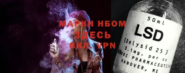 винт Алексин