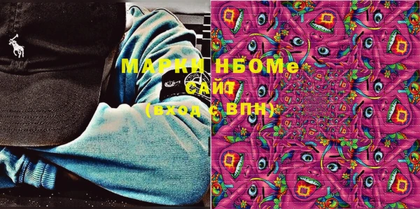 винт Алексин