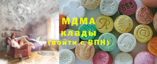 винт Алексин